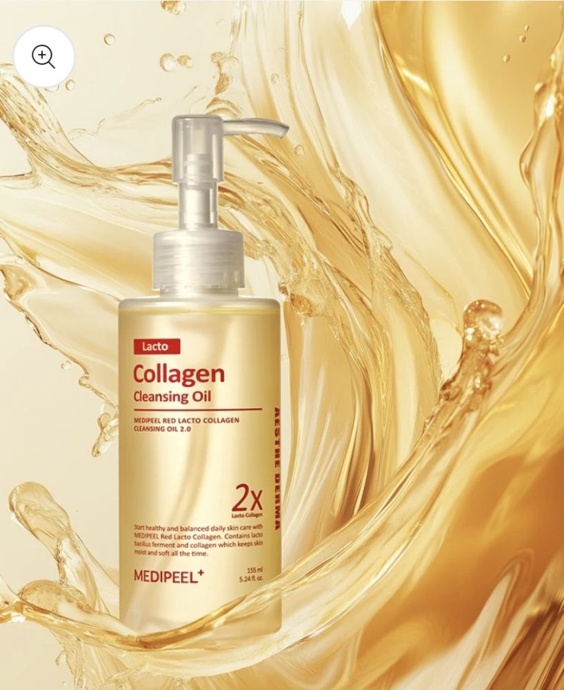 Red Lacto Collagen Oil 2.0,200ml